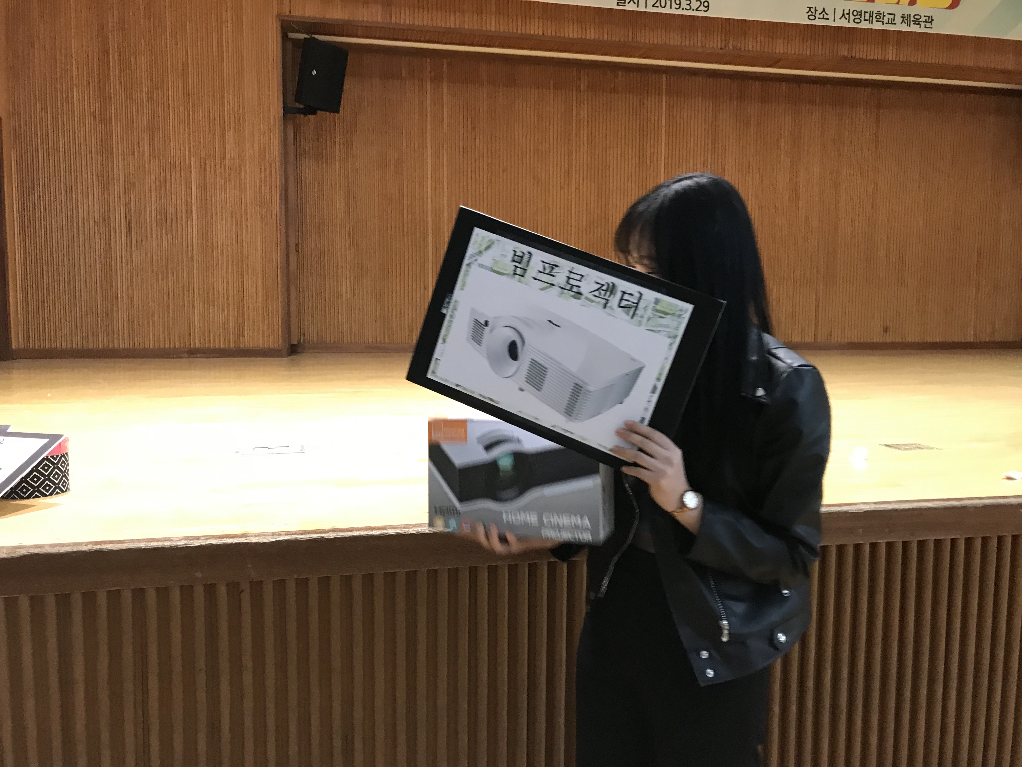 2019년 간호한마음 한마당 12.jpg